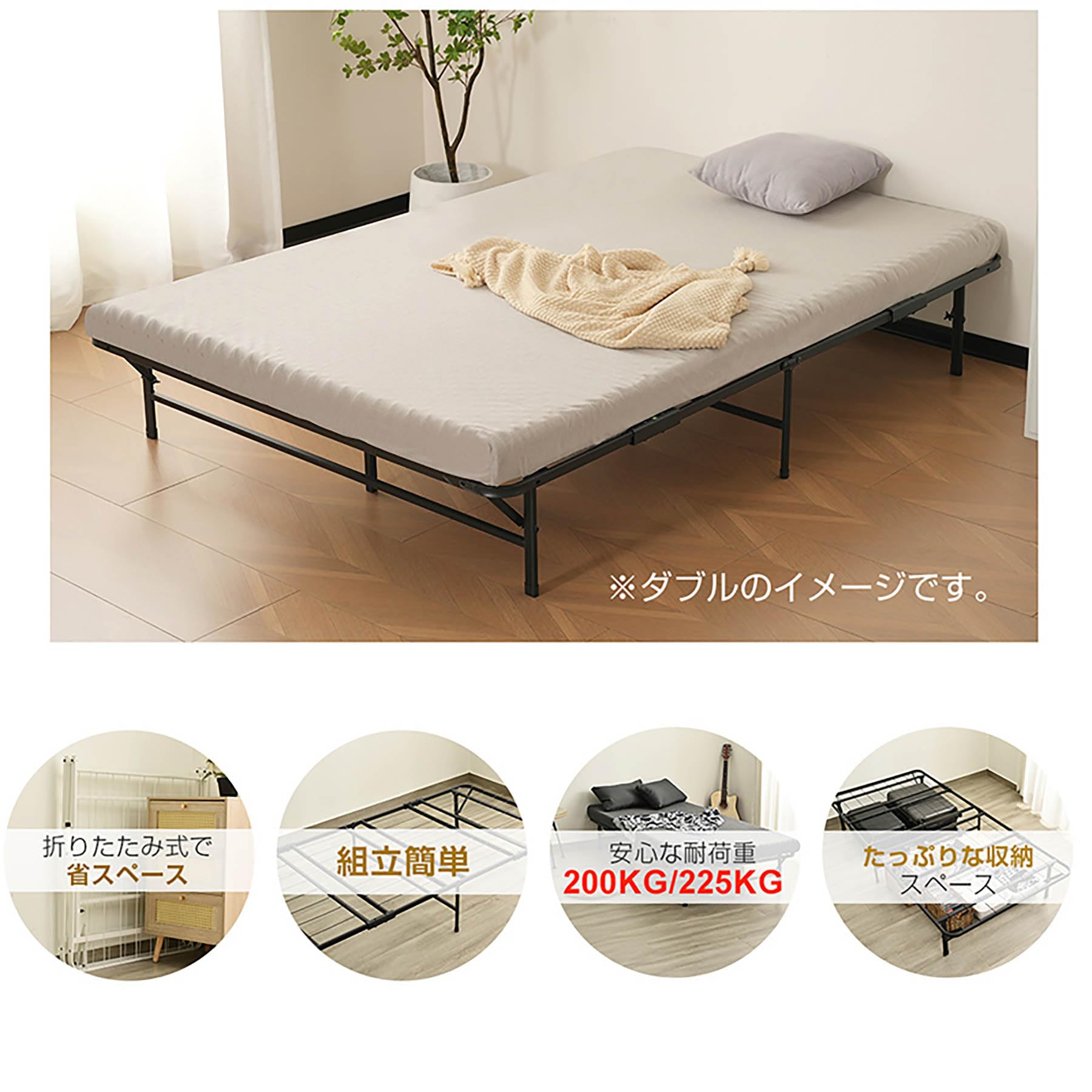 パイプベッド 折りたたみベッド シングル 組立簡単 ベッド 耐荷重200kg Amazon.co.jp: パイプベッド 折りたたみベッド シングル 組立